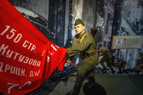Киев Украина Августа 2019 Года Вторая Мировая Война Александр Берест — стоковое фото