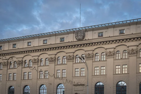Minsk Biélorussie Août 2019 Banque Nationale Biélorussie Sur Avenue Indépendance — Photo