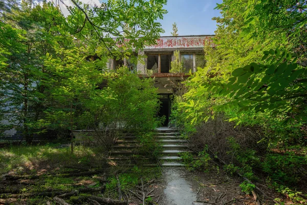 Budova Paláce Kultury Radarové Vesnici Duga Černobylská Vyloučená Zóna Ukrajina — Stock fotografie