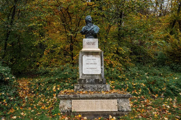 잘츠부르크 오스트리아 2019년 11월 12일 카푸지너베르크의 모차르트 기념물 잘츠부르크 오스트리아 — 스톡 사진