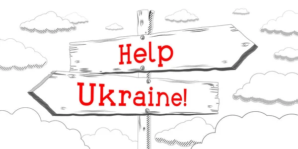 Ajude Ucrânia Esboço Sinalização Com Duas Setas — Fotografia de Stock