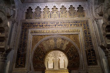 Mezquita 'daki Mihrab - İspanya' daki Cordoba Camii-Katedrali