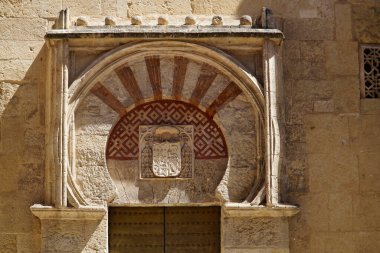 Mezquita 'ya Giriş - İspanya' daki Cordoba Camii-Katedrali