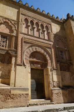 Mezquita 'ya Giriş - İspanya' daki Cordoba Camii-Katedrali