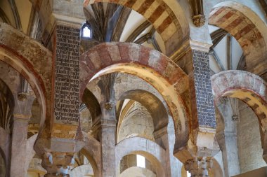 Mezquita 'nın İçi - İspanya' daki Cordoba Camii-Katedrali