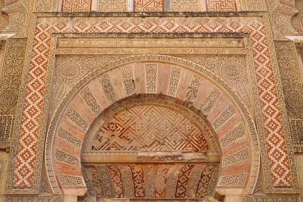 西班牙科尔多瓦大教堂清真寺拱门 — 图库照片
