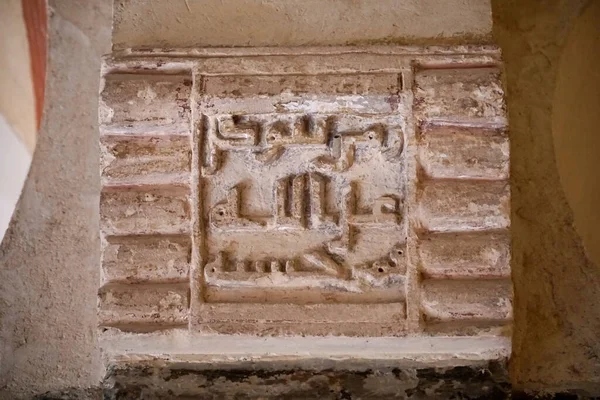 İspanya 'daki Cordoba Camii Katedrali' ndeki sütun ayrıntıları