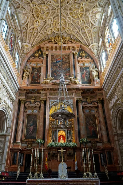 Altar Från Mezquita Katedralen Cordoba Spanien — Stockfoto
