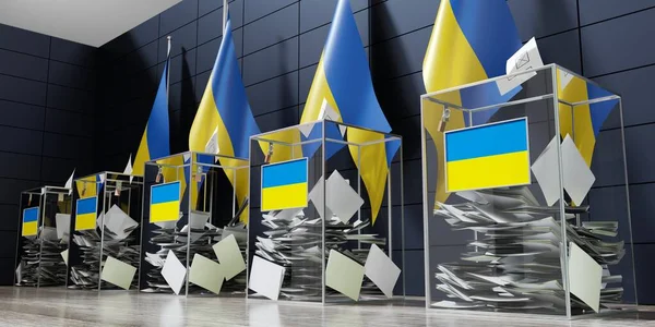 乌克兰 几个投票箱和国旗 选举概念 3D说明 — 图库照片