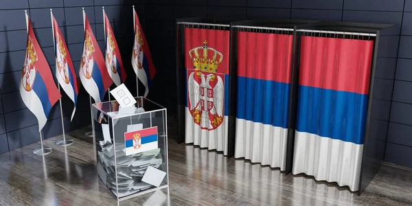 塞尔维亚 投票亭和投票箱 选举概念 3D插图 — 图库照片