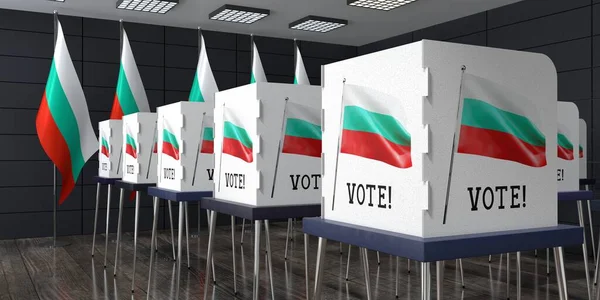 Bułgaria Lokal Wyborczy Wieloma Budkami Głosowania Koncepcja Wyborów Ilustracja — Zdjęcie stockowe
