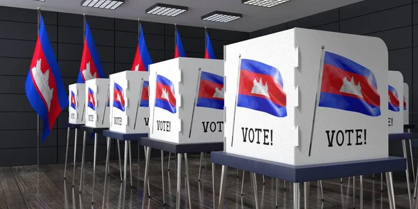 Cambogia Seggio Elettorale Con Molte Cabine Elettorali Concetto Elezione Illustrazione — Foto Stock