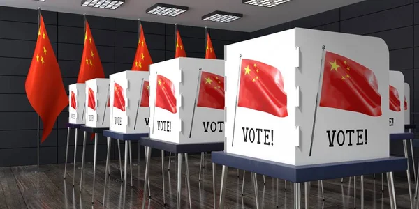 China Stembureau Met Veel Stemhokjes Verkiezingsconcept Illustratie — Stockfoto