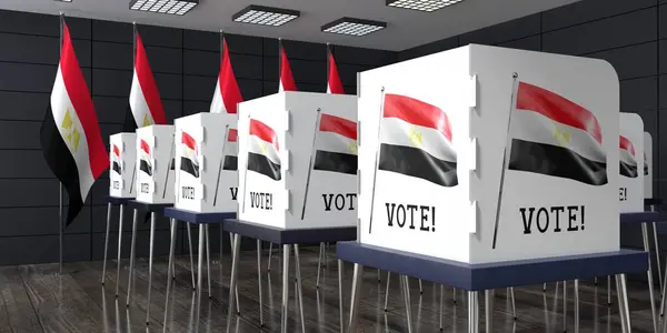 Egipt Lokal Wyborczy Wieloma Budkami Głosowania Koncepcja Wyborów Ilustracja — Zdjęcie stockowe