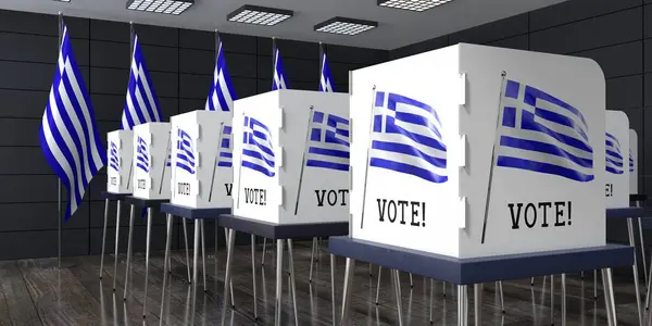 Griechenland Wahllokal Mit Vielen Wahlkabinen Wahlkonzept Illustration — Stockfoto
