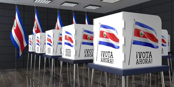 Kostaryka Lokal Wyborczy Wieloma Budkami Głosowania Koncepcja Wyborów Ilustracja — Zdjęcie stockowe