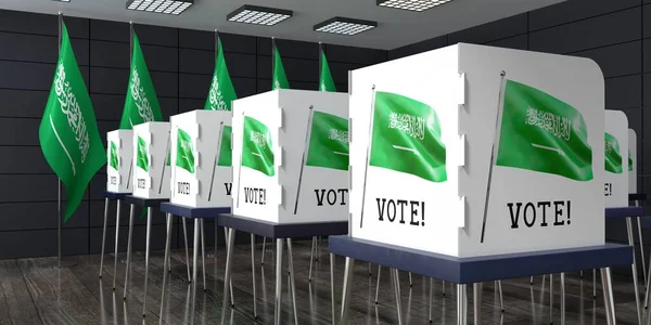 Arabia Saudyjska Lokal Wyborczy Wieloma Budkami Głosowania Koncepcja Wyborów Ilustracja — Zdjęcie stockowe