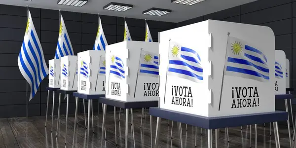 Urugwaj Lokal Wyborczy Wieloma Budkami Głosowania Koncepcja Wyborów Ilustracja — Zdjęcie stockowe