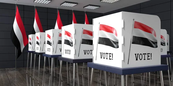 Jemen Lokal Wyborczy Wieloma Budkami Głosowania Koncepcja Wyborów Ilustracja — Zdjęcie stockowe