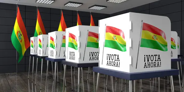 Боливия Избирательный Участок Множеством Кабин Голосования Предвыборная Концепция Иллюстрация — стоковое фото