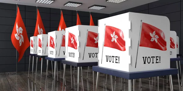 Гонконг Избирательный Участок Множеством Кабин Голосования Концепция Выборов Иллюстрация — стоковое фото