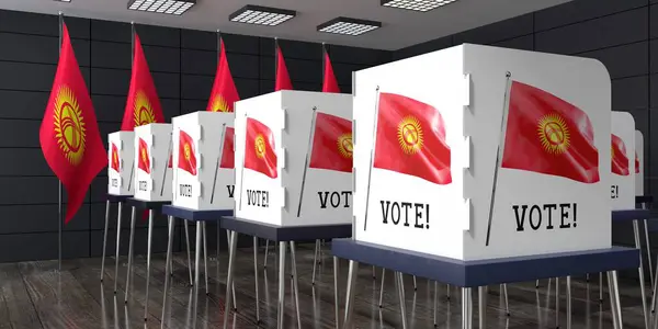 Kirgizisztán Szavazóhelyiség Sok Szavazófülkével Választási Koncepció Illusztráció — Stock Fotó