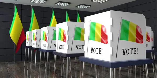Mali Lokal Wyborczy Wieloma Budkami Głosowania Koncepcja Wyborów Ilustracja — Zdjęcie stockowe