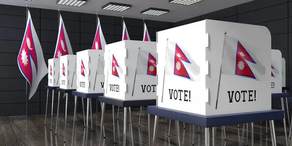 Nepal Centro Votación Con Muchas Cabinas Votación Concepto Electoral Ilustración —  Fotos de Stock