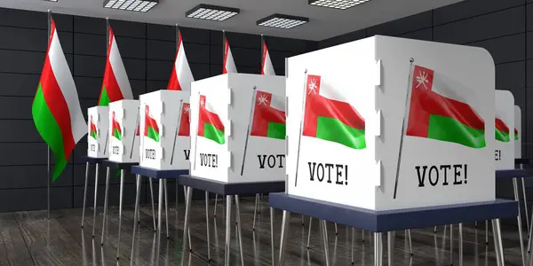 Oman Lokal Wyborczy Wieloma Budkami Głosowania Koncepcja Wyborów Ilustracja — Zdjęcie stockowe