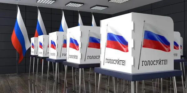 Россия Избирательный Участок Множеством Кабин Голосования Предвыборная Концепция Иллюстрация — стоковое фото
