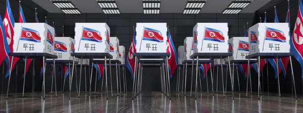 Kuzey Kore Birçok Kullanma Kabinine Sahip Sandık Merkezi Seçim Konsepti — Stok fotoğraf