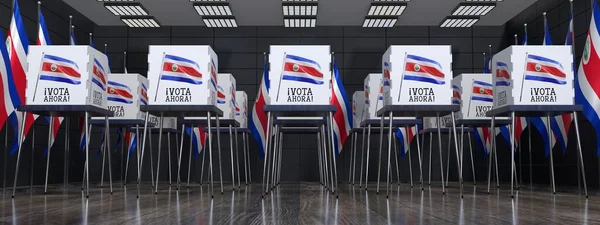 Costa Rica Posto Votação Com Muitas Cabines Votação Conceito Eleitoral — Fotografia de Stock