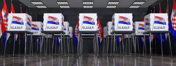 Kroatien Wahllokal Mit Vielen Wahlkabinen Wahlkonzept Illustration — Stockfoto