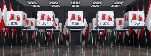 Peru Posto Votação Com Muitas Cabines Votação Conceito Eleitoral Ilustração — Fotografia de Stock