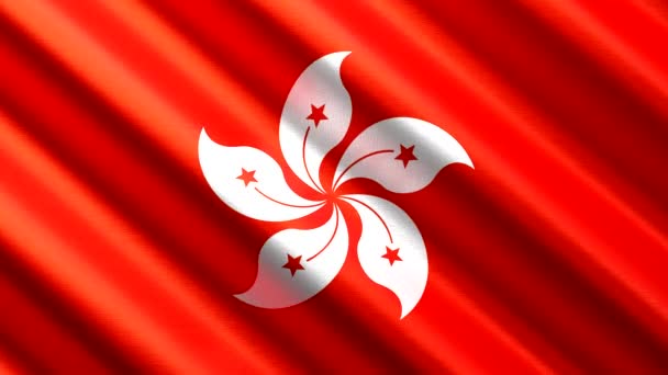 Hong Kong Acenando Bandeira Têxtil Animação Loop Sem Costura 3840 — Vídeo de Stock