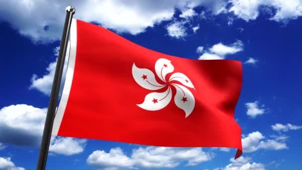 Hongkong Fahne Und Himmel Hintergrund Animation 3840 2160 — Stockvideo