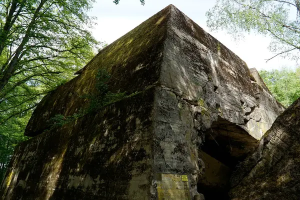 stock image Ketrzyn, Gierloz, Poland - May 11th 2024 - Goring's bunker at Wolf's Liar