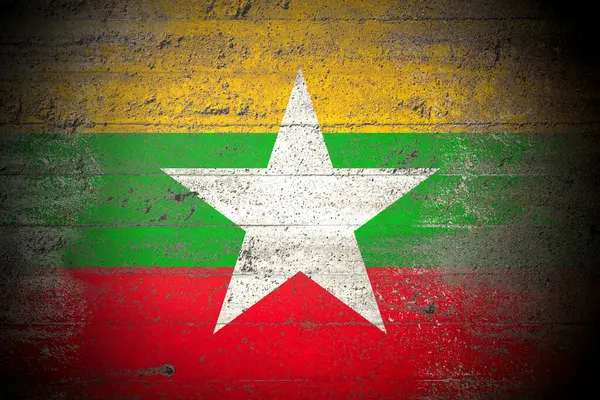 stock image Flag of Myanmar on rough concrete wall