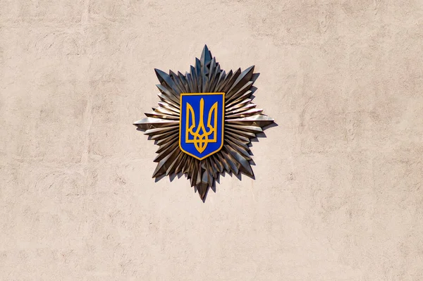 Трезубец Является Государственной Эмблемой Страны Украина Восьмиконечной Звезде Украинская Полиция — стоковое фото