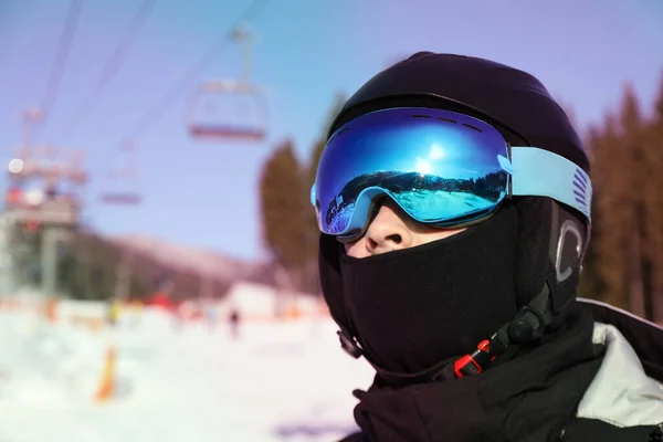 Skier Capacete Esqui Máscara Espaço Para Texto — Fotografia de Stock
