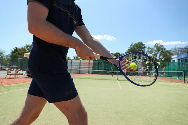 Pojetí Sportu Sportovního Životního Stylu Tenis — Stock fotografie