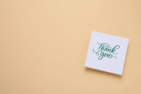 Слова Благодарности Понятие Благодарности Текст Благодарности — стоковое фото