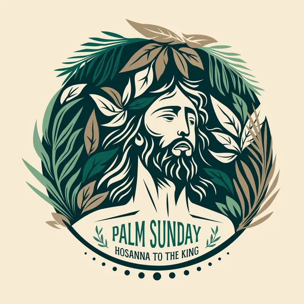Пальмовий Недільний Вінок Листям Ісусом Христом — стоковий вектор