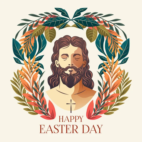 Щасливої Великодньої Неділі Ісусом Різен — стоковий вектор