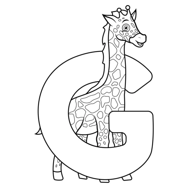 Illustration Lettre Pour Girafe — Photo