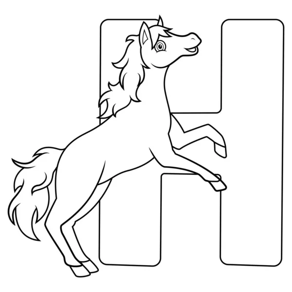 Illustration of H letter for Horse