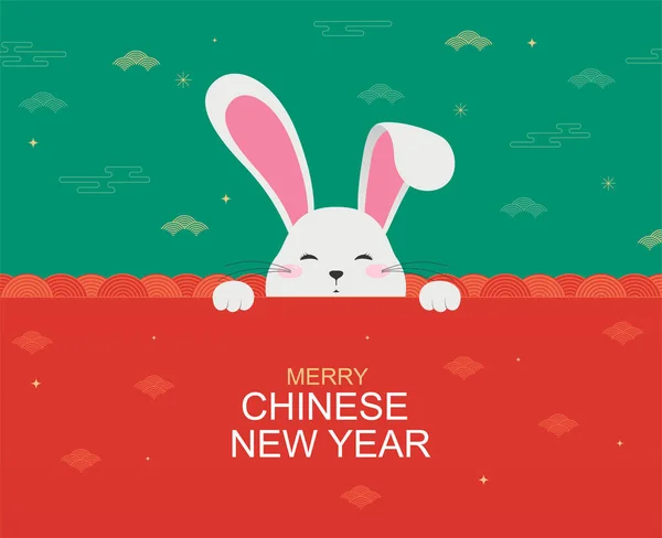 中国の旧正月の旗2023年のウサギ — ストックベクタ