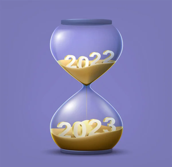新年の砂時計 メリークリスマスとハッピーニューイヤー2023 — ストックベクタ