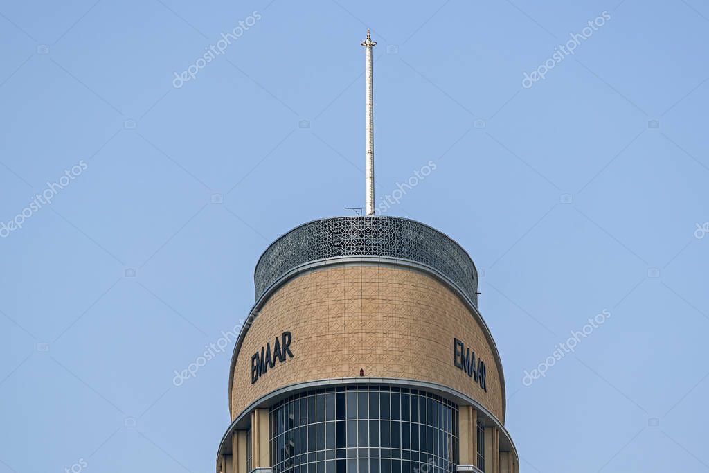 Emaar Properties logo on building. Dubai, UAE - 1 NOV 2023