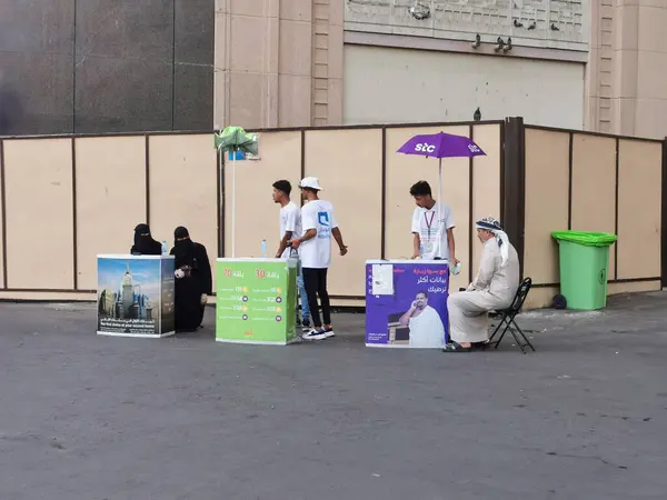 Mecca Reino Saudi Arábia Junho 2023 Três Fornecedores Telecomunicações Arábia Imagens Royalty-Free